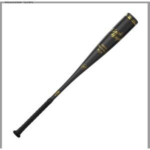 Easton Black Magic Baseball Bat 2 5/8" Barrel -5 31" Black Gold 31/26 New
